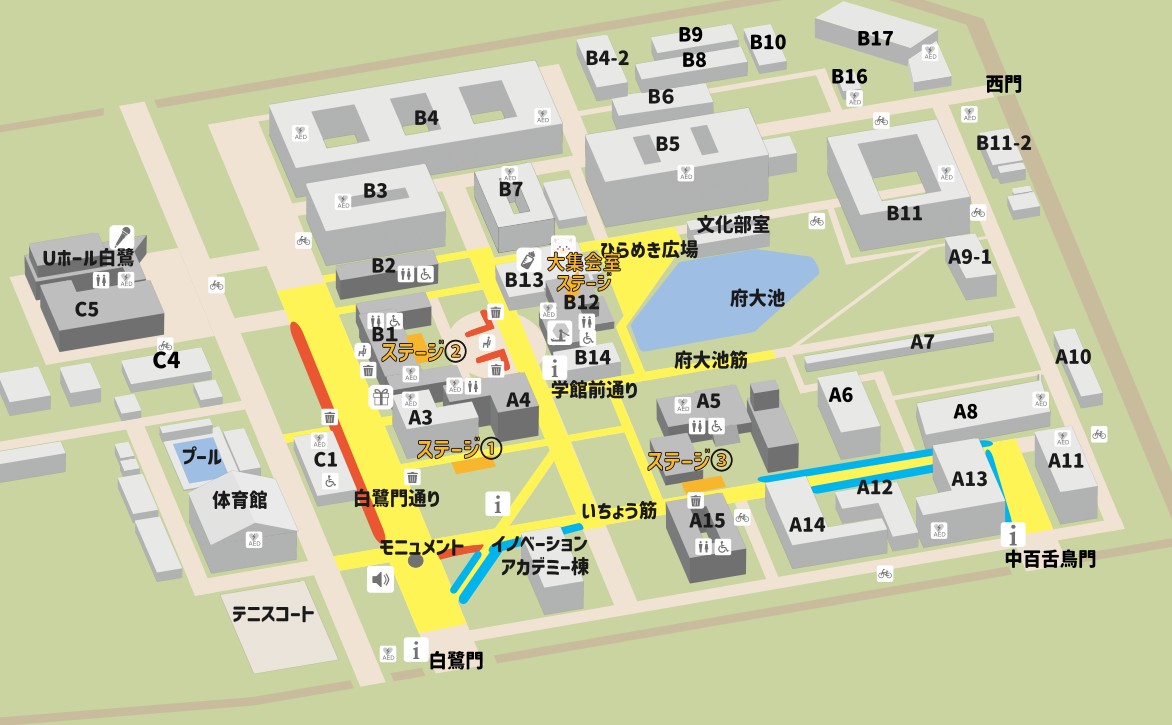 屋内企画の画像