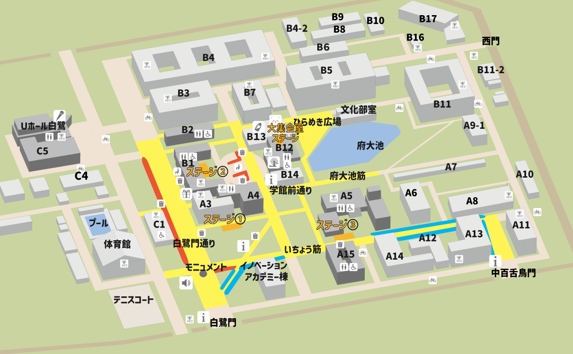 屋内企画の画像