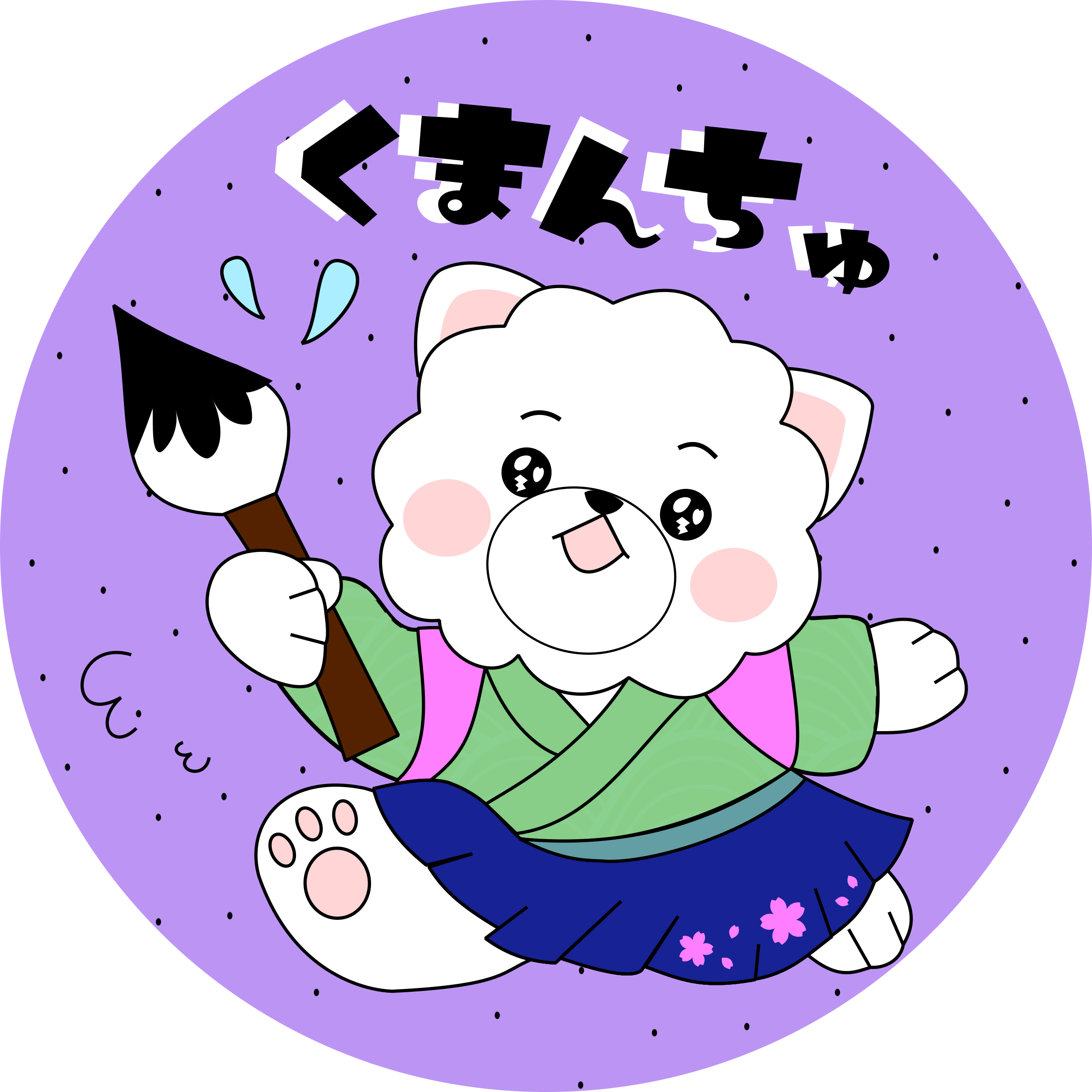 缶バッジ小 くまんちゅ