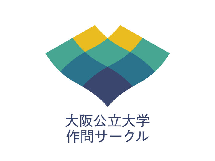 企画写真