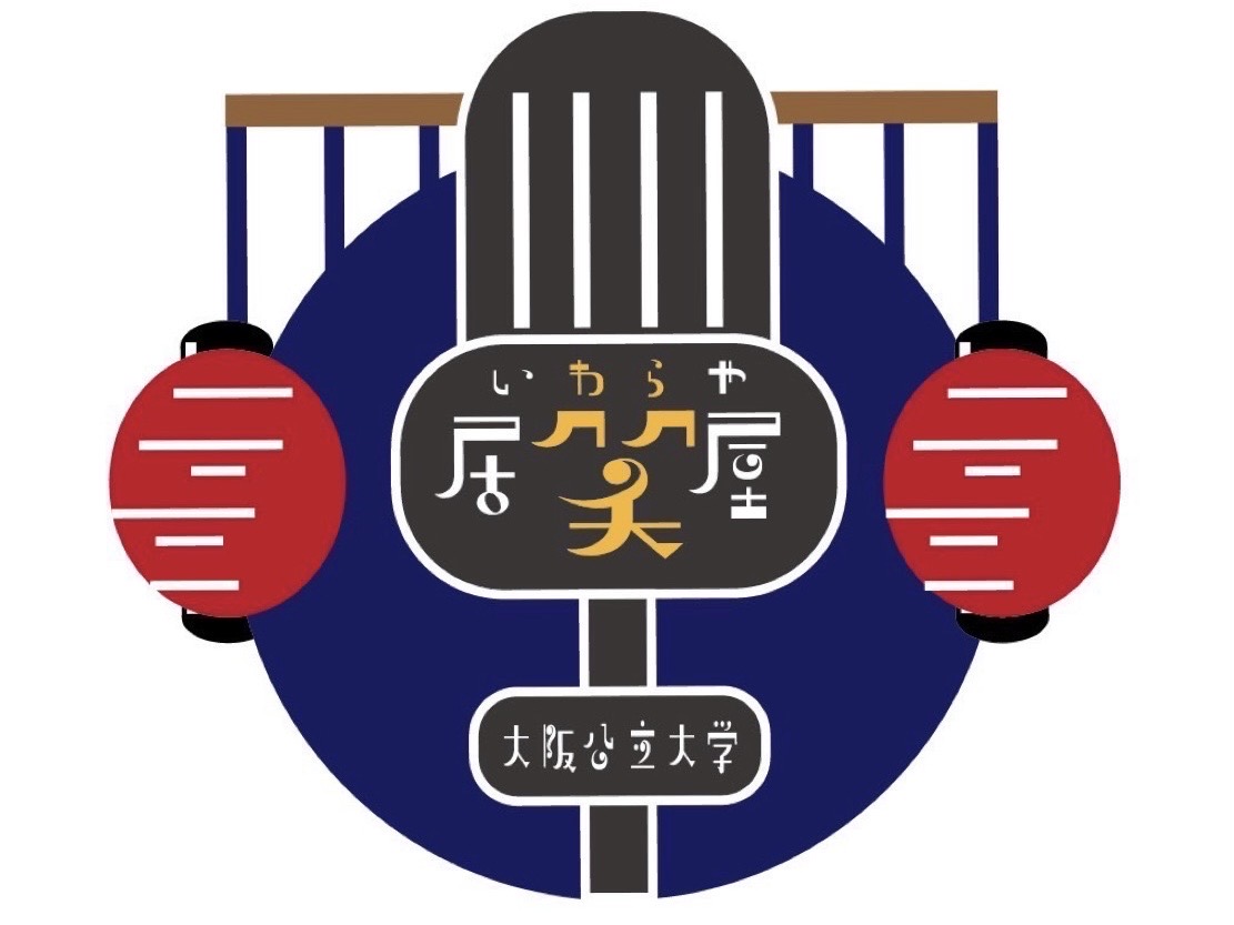 企画写真